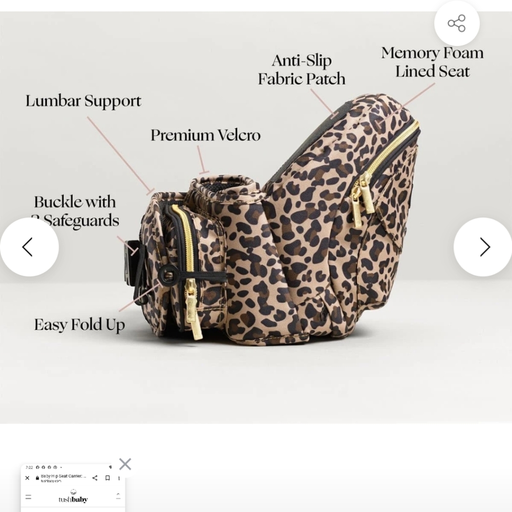 TUSH baby hip carrier